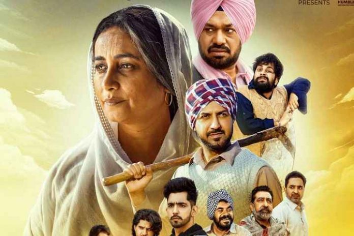 Maa 2022 Full Punjabi Movie Download Direct Link