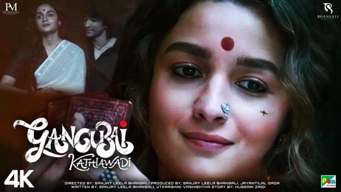 Gangubai Kathiawadi Full Movie 2022 Hindi Movie Download Direct Link