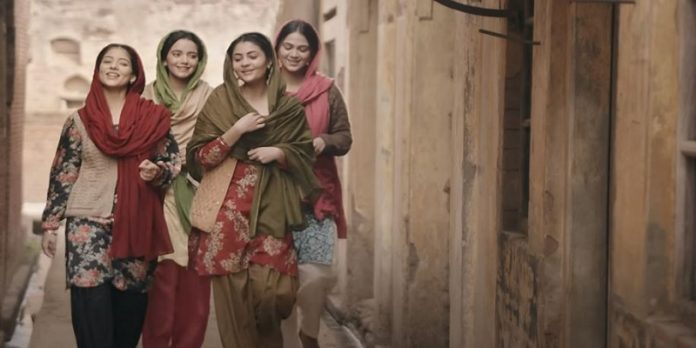 Bajre Da Sitta 2022 Full Punjabi Movie Download HD